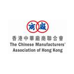 The Chinese Manufacturers Association of Hong Kong